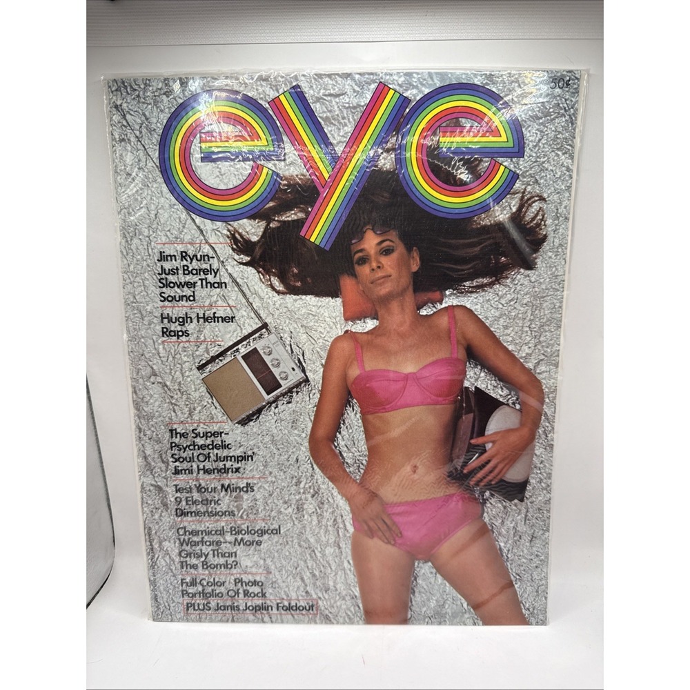 Eye Magazine July 1968 issue w/ Janis Jopln poster attached Jimi Hendrix EUC